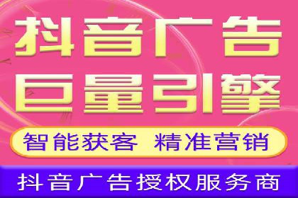 百度推广运营策略新动向：创新广告形式